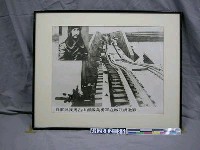 藏品(紀念抗日戰爭相關照片—日軍與我馬占山部隊義勇軍在嫩江橋激戰（翻拍）)的圖片